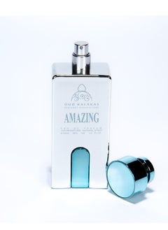 Oud Kalakas AMAZING  - Image 2