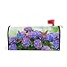 ALAZA ALAZA Hydrangea Flowers with Butterflies Magnetic Mailbox Cover MailWraps Garden Yard Home Decor for Outside  - Image 2