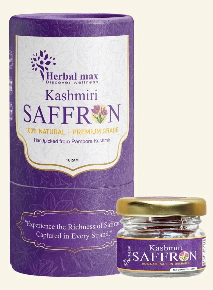 هيربال ماكس زعفران مونغرا كشميري أصلي/كيزر 0.5 جرام - Image 2