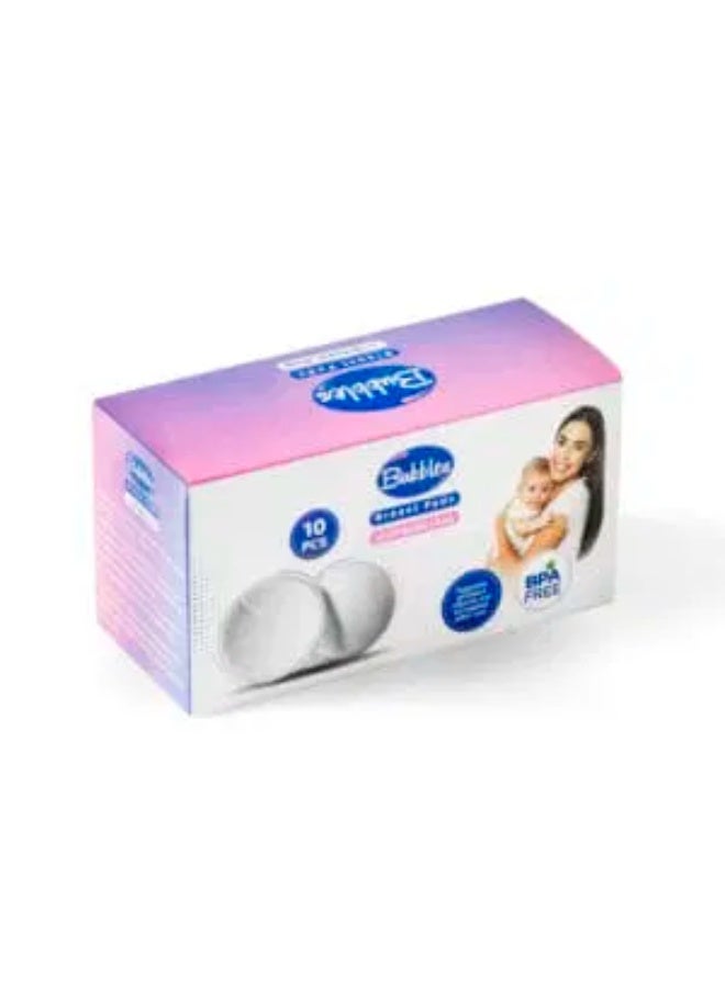 بابلز مناديل قطنية للرضاعة ( 10 قطع )