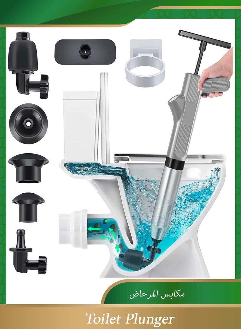 Anmi Toilet Plunger, High Pressure Air Drain Blaster with Visual Barometer & Detachable Assembly Heads, Heavy Duty Toilet Unclogger Plungers for Bathroom, Kitchen, Toilet - Image 1