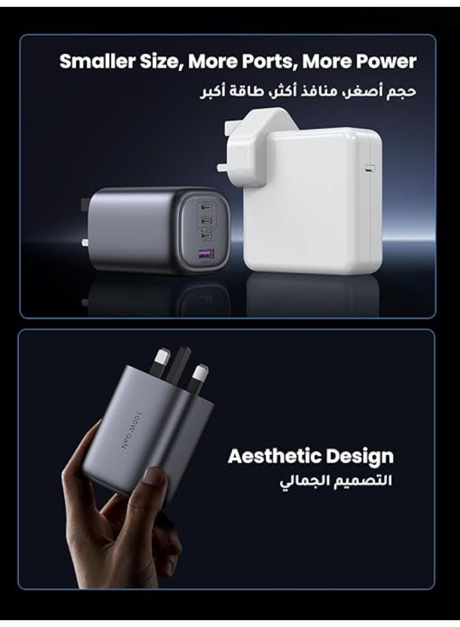 UGREEN ECO UGREEN Nexode 100W USB C Charger 4-Port GaN Laptop Charger Adapter Type C Fast Wall Block Plug for MacBook Pro/Air, HP/Dell/Lenovo, iPhone 16 Pro Max, Galaxy Tab/S25 Ultra/S24, Steam Deck, etc - Image 2