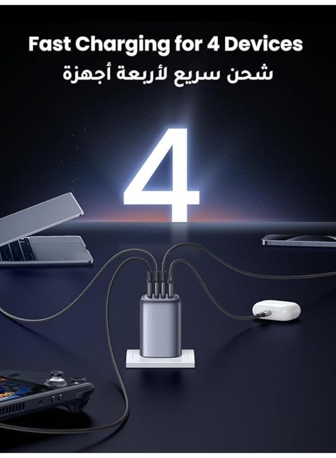 UGREEN ECO UGREEN Nexode 100W USB C Charger 4-Port GaN Laptop Charger Adapter Type C Fast Wall Block Plug for MacBook Pro/Air, HP/Dell/Lenovo, iPhone 16 Pro Max, Galaxy Tab/S25 Ultra/S24, Steam Deck, etc - Image 4