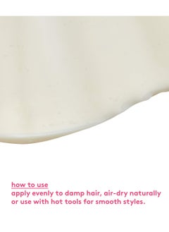 EVO Evo-easy tiger smoothing balm 200ml  - Image 4