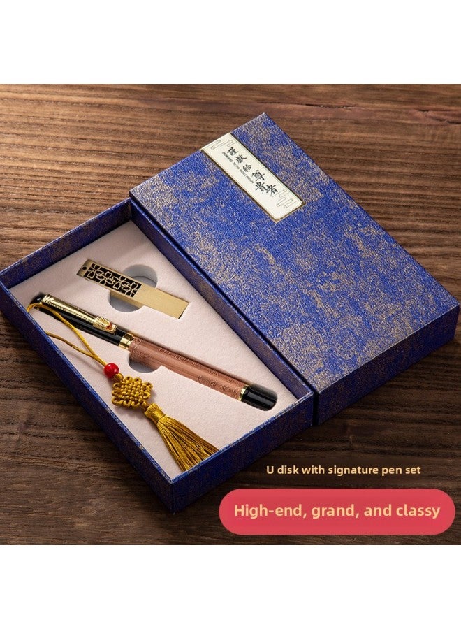 Chinese-style Creative U Disk Lettering Printed LOGO Gift Box Gift USB Flash Disk Mobile Computer 64 Ruyi Cultural Creative Ancient Style U Disk-Color:Rose Gold-fu Character Ruyi U Disk + Linen Box Packaging-Capacity:USB2.0 2GB - Image 4