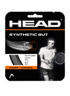 Synthetic Gut String | For Beginners And Casual Players