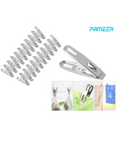 PAMEER Steel Clothes pins Stainless Steel Clothes Pegs Rust and Moisture Resistant Steel Craft Clothes Clips Durable SS Cloth Hold Strong Grip Metal Pin Laundry Cloth Drying Pegs Pack of 20 Pieces  - Image 1