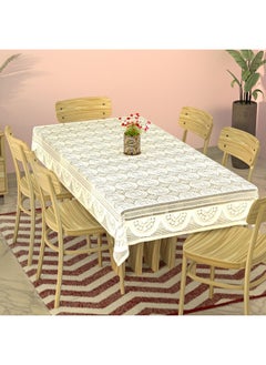 Kuber Industries Kuber Industries Dining Table cover 6 Seater|Table Cloth for 6 Seater Dining Table|Table Sheet for dining, Party, Events|Finest Cotton & Washable|Indoor and Outdoor Use 90x60 (Cream)  - Image 1
