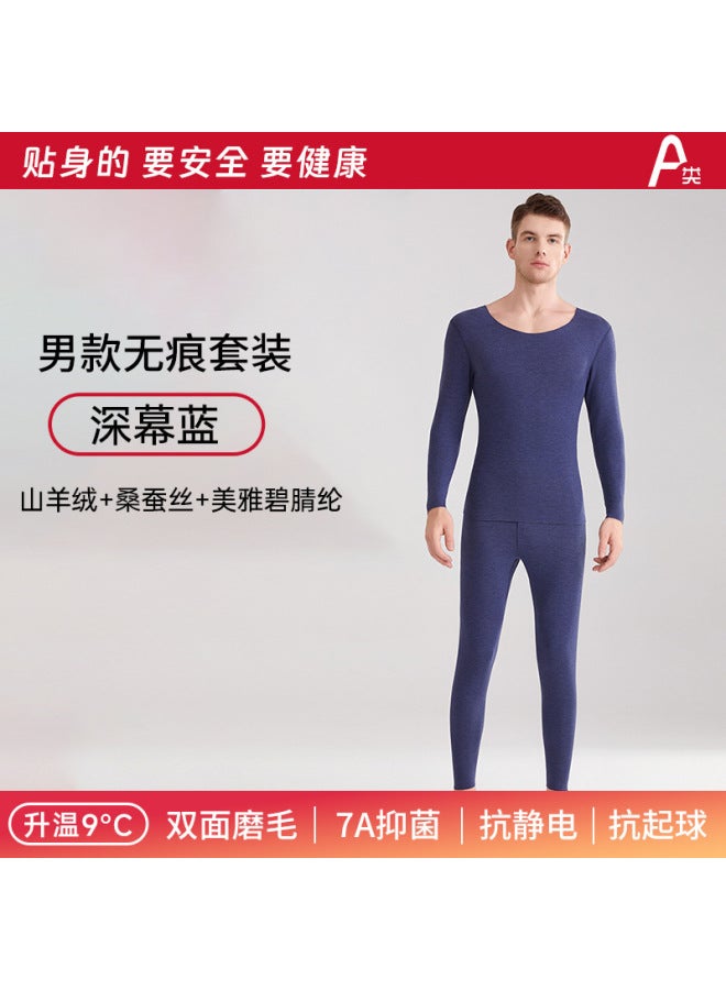 Autumn And Winter Thermal Underwear Set For Women, Round Neck, Thickened, Fleece-lined, Cashmere Silk Thermal Tops And Bottoms For Men, Long Sleeves And Long Pants