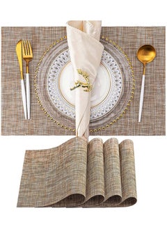 TOMSHOO Placemats Set of 4, Heat-Resistant Woven Vinyl Placemat, Non-Slip Washable PVC Table Mat, Plastic Table Mats for Dining Table, Kitchen Table 30x45 cm Beige  - Image 1
