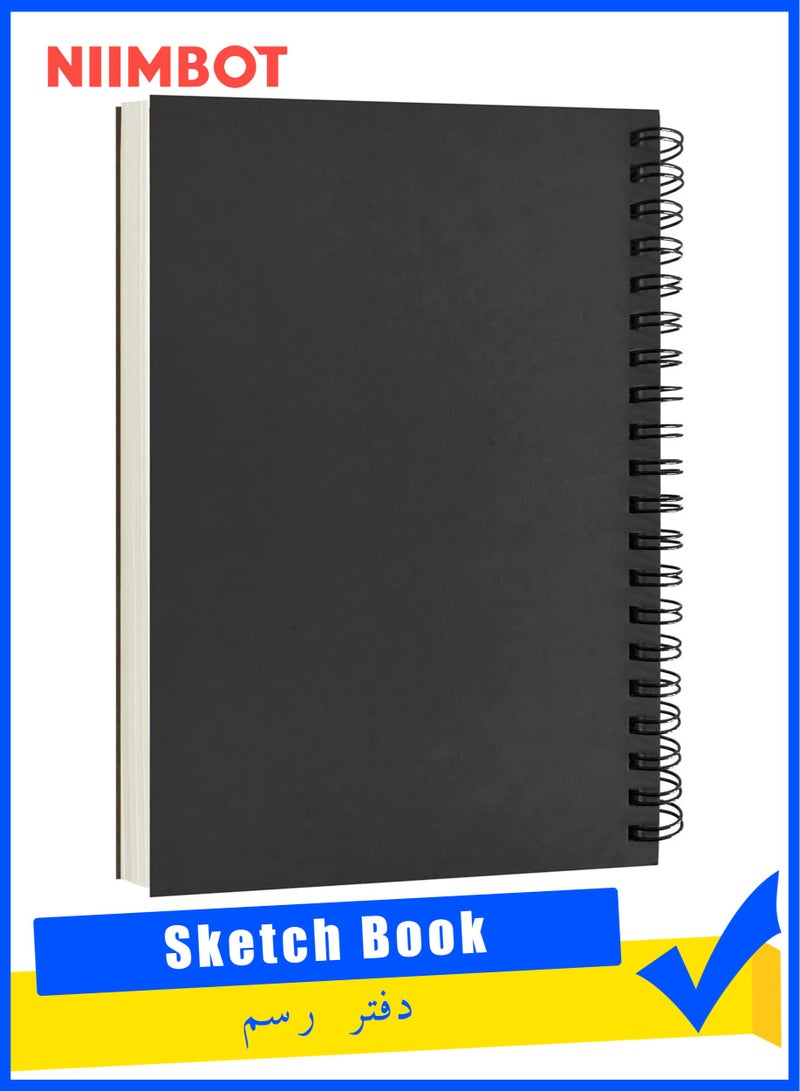 NIIMBOT 1 Piece Blank Spiral Notebook, Blank Notebook, Soft Cover, B5 Sketch book, 100 Pages / 50 Sheets, 26.2cm*19.4cm (Black) - Image 1