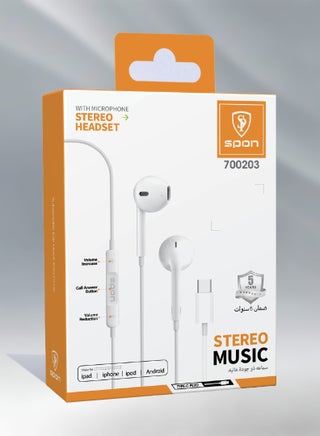 Type-C Wired Earphones with Built-in Microphone Compatible with All phone-White - view 2
