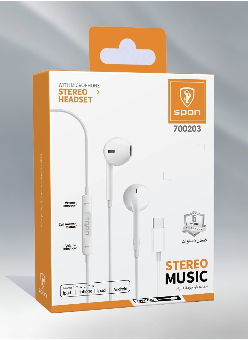 SPON Type-C Wired Earphones with Built-in Microphone Compatible with All phone-White  - Image 2
