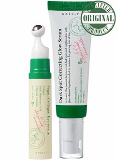 AXIS-Y AXIS Y Vegan Collagen Eye Serum 10ml & Dark Spot Correcting Serum 30ml – Hydrating, anti-aging, and brightening formulas for puffy eyes, dark circles  - Image 1