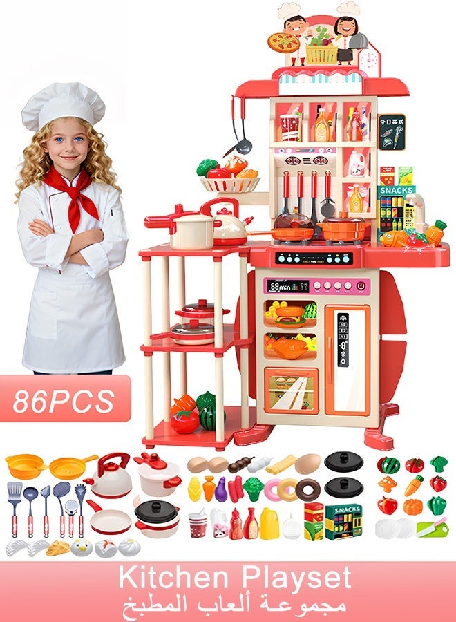 Quivlox Kids Kitchen Playset,Play Kitchen Toy with Realistic Lights & Sounds,86 PCS Kitchen Accessories Set Toy, Mini Kitchen Set for Kids, Pretend Play Food Toys for 3+ Year Old Boys and Girls - Image 1
