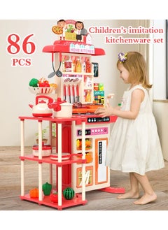 Quivlox Kids Kitchen Playset,Play Kitchen Toy with Realistic Lights & Sounds,86 PCS Kitchen Accessories Set Toy, Mini Kitchen Set for Kids, Pretend Play Food Toys for 3+ Year Old Boys and Girls  - Image 1