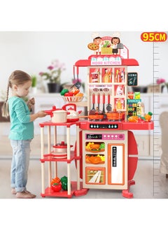 Kids Kitchen Playset,Play Kitchen Toy with Realistic Lights & Sounds,86 PCS Kitchen Accessories Set Toy, Mini Kitchen Set for Kids, Pretend Play Food Toys for 3+ Year Old Boys and Girls - pzsku/Z68030001151281950FA1Z/45/_/1734770433/8bb5f812-f336-468e-b5b7-582d47b458d2