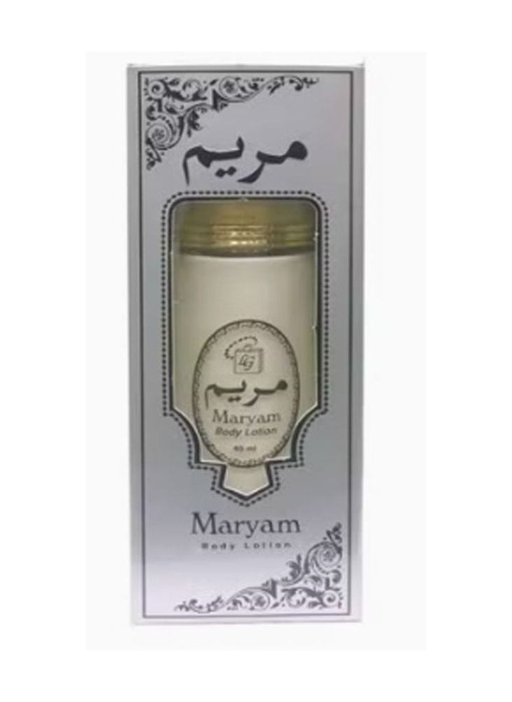 MARYAM Body Lotion 40ml  - Image 1
