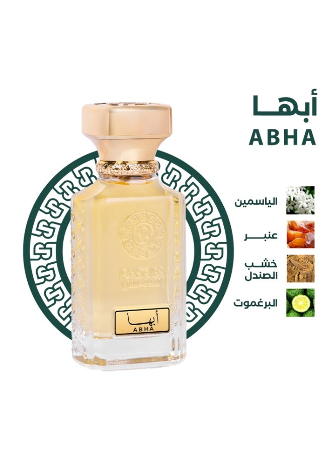  رسيس عطر ابها 75 مل