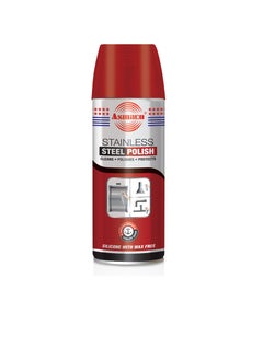 Asmaco Stainless Steel Polish - 450ml  - Image 1