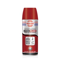 Asmaco Stainless Steel Polish - 450ml  - Image 2