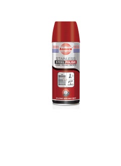 Asmaco Stainless Steel Polish - 450ml  - Image 3