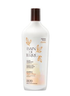 Bain de Terre Passion Flower Color Preserving Shampoo, for Vibrant Color & Protection from Fading, with Argan & Monoi Oils, Paraben-free, Vegan - pzsku/Z680406DC74606B3CE4F1Z/45/_/1739453759/144d593f-07bf-476a-99b6-19daed0e3167