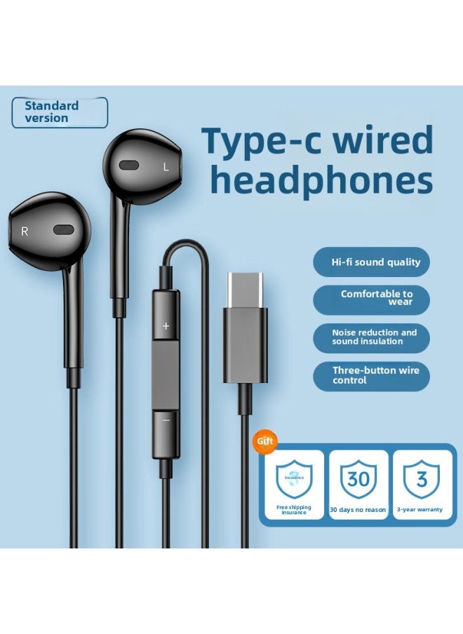 S Original 70pro For Huawei Enjoy TypecG Headset Wired Genuine Goods XH70 Dedicated AN70 Mobile Phone Applicable Series-Color:Standard Version [black] Type-c Interface - Hi-fi Sound Quality - Line Control With Microphone [second Generation Wired Tc]  - Image 1