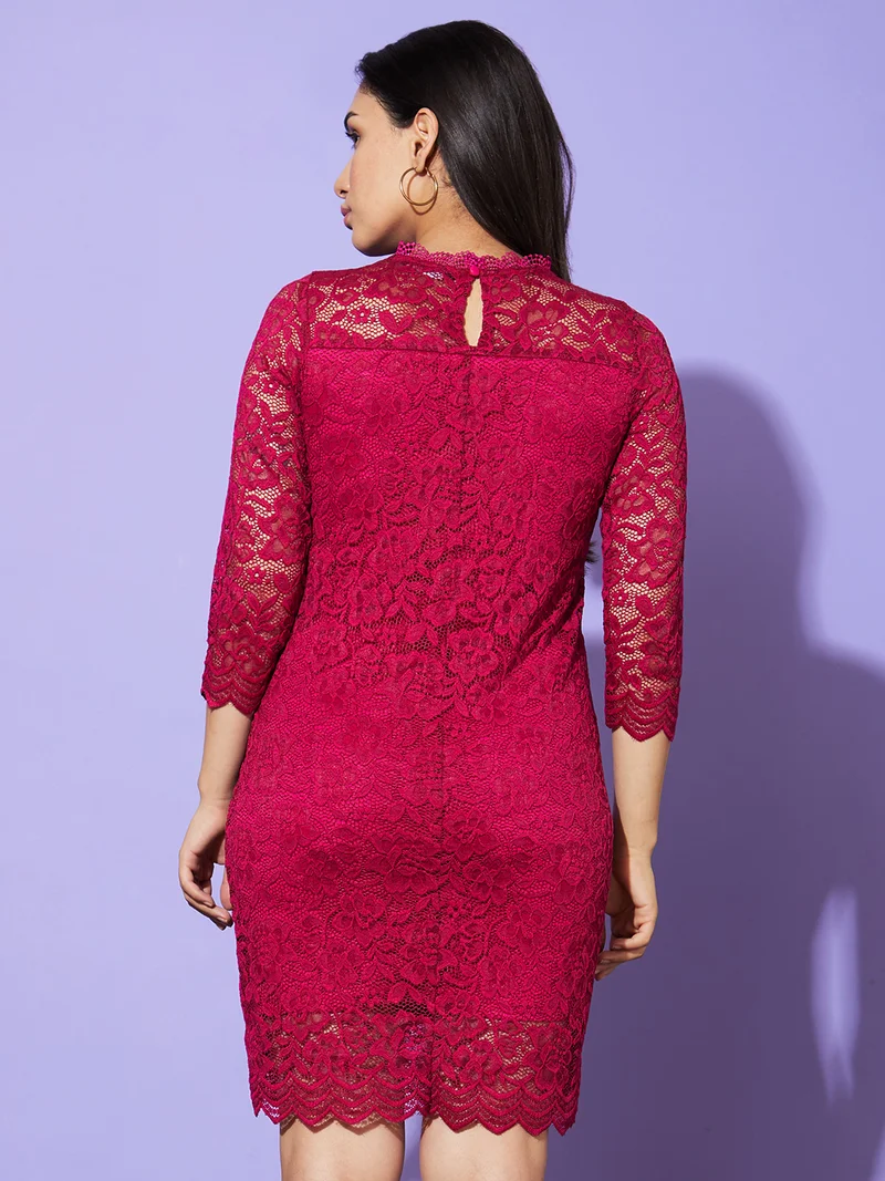 globus Women Floral Lace Panelled Bodycon Party Dress