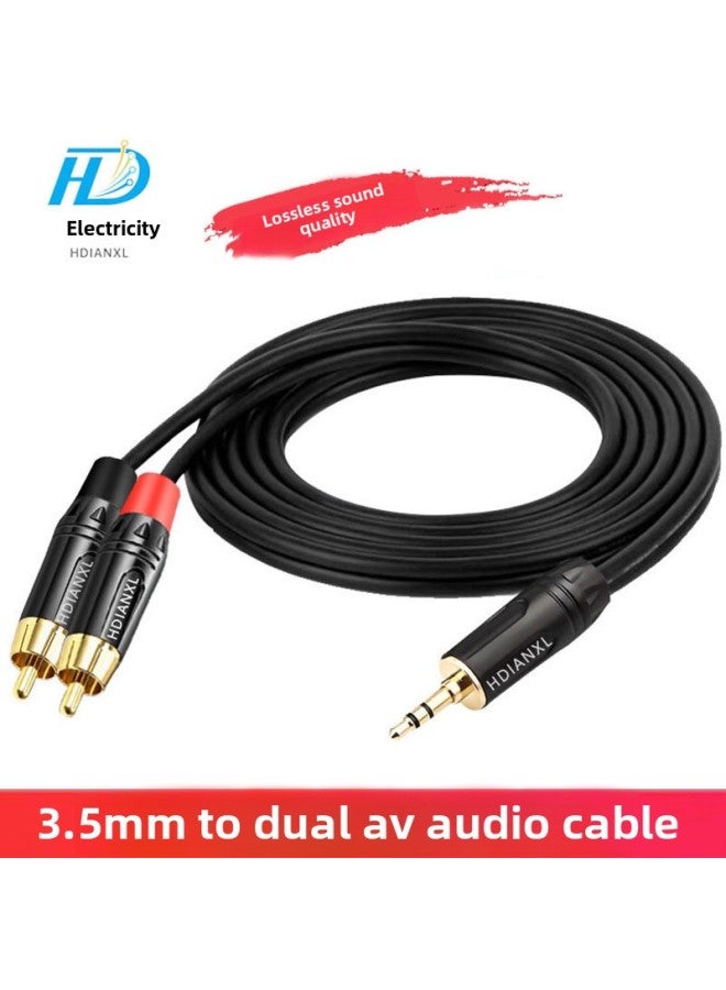 One-to-two Two-channel Computer Mobile Phone With Mixer Amplifier Audio Box Line 3.5 To Double 6.35mm Audio Line-Color:3.5mm To Double Av Lotus Double Sheath With Shield-Length:0.5m  - Image 1
