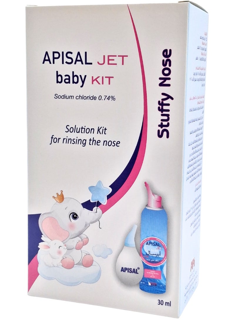 Apisal Jet Baby Nasal Spray Kit 30ml (Sterile Saline for Daily Baby Nasal Hygiene) - Image 1