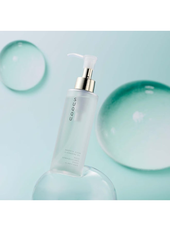 SUQQU Smooth Clear Cleansing Oil 150ml - Image 3