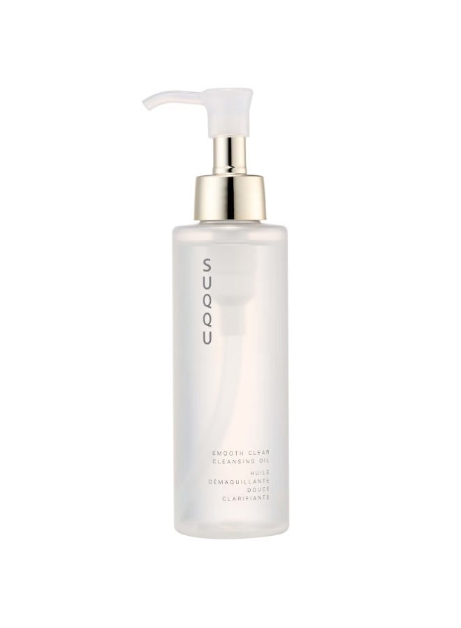 SUQQU Smooth Clear Cleansing Oil 150ml - Image 2