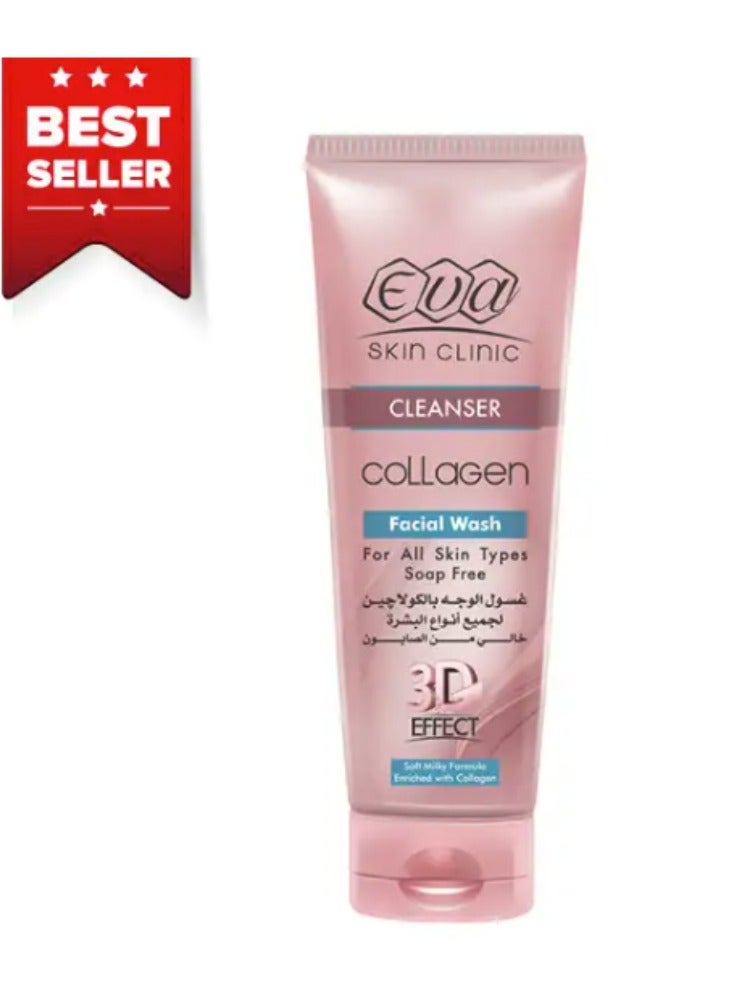 إيفا سكين كير كلينيك غسول الوجه بالكولاجين - ( 150 مل) - استعادة إشراقة البشرة وشبابها - Image 1
