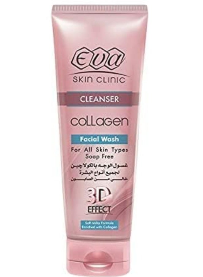 إيفا سكين كير كلينيك غسول الوجه بالكولاجين - ( 150 مل) - استعادة إشراقة البشرة وشبابها - Image 2