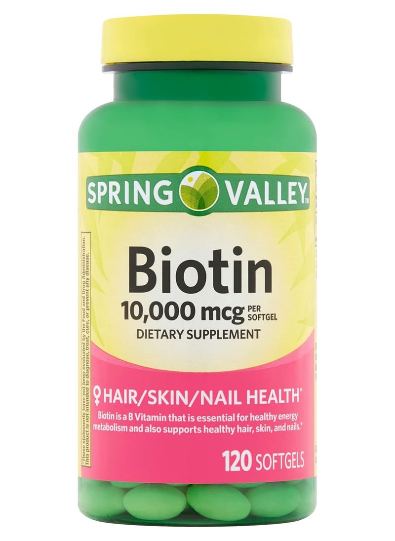 Biotin Dietary Supplement, 10,000 mg, 120 Softgels - pzsku/Z6805DF34206CB4ABA1FDZ/45/1741529733/d024975d-4c58-4aee-8c92-1376c119b0b8