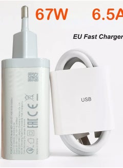 Generic Travel power Adapter 67W PD Turbo fast Charger 5V-3A Or 10V-6.5A with Cable Type-C To Type-C 1M compatible with Xiaomi - white (67W-PD-Tpye C)  - Image 4