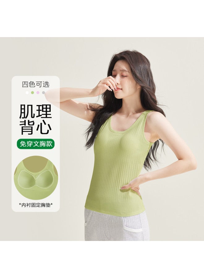 Red Bean Vertical Stripes No Bra Required Women'S Camisole With Built-In Padded Inserts, Base Layer Tank Top For Under Or Over Clothing - Image 3