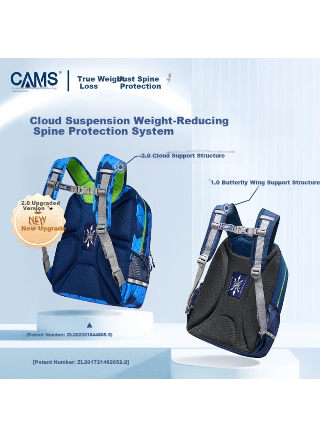 Cams 2.0 Cloud-sensing Suspended Weight Reduction Backpack For Grades 1-3 Male And Female Students, Large Capacity, Lightweight Spine Protection S10402s - Image 2