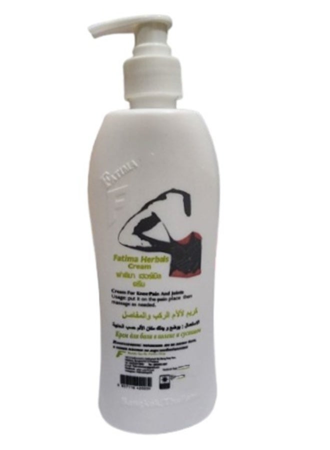 Fatima Herbal Massage Cream for Knees & Joints - 400ml - Image 1