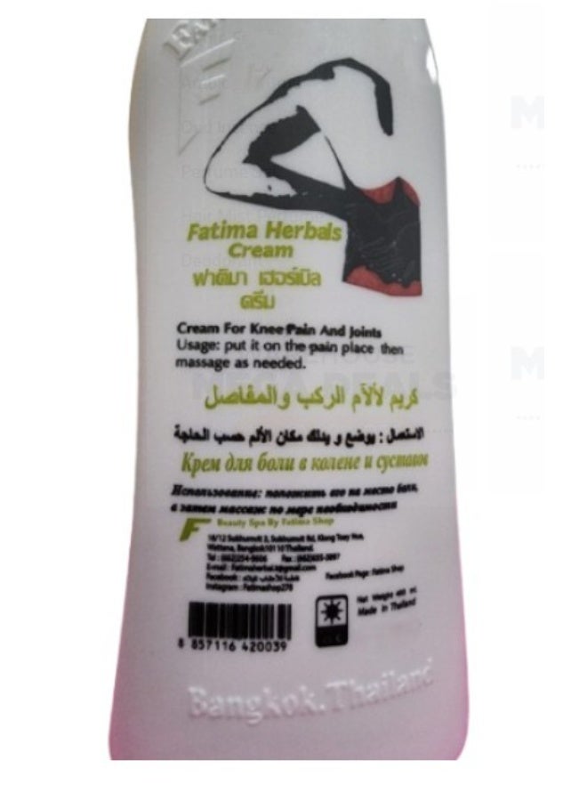 Fatima Herbal Massage Cream for Knees & Joints - 400ml - Image 2