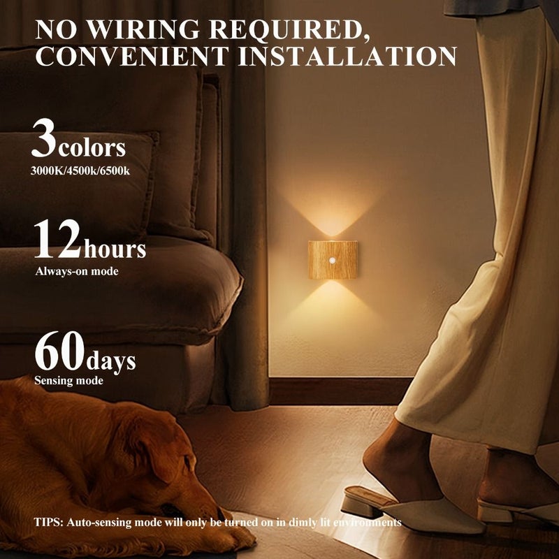 Wood Color Smart Motion Sensor Wall Light LED Night Light With Adjustable Brightness And 3 Colors For Hallway Bedroom Bathroom Passageway Staircase - Image 5