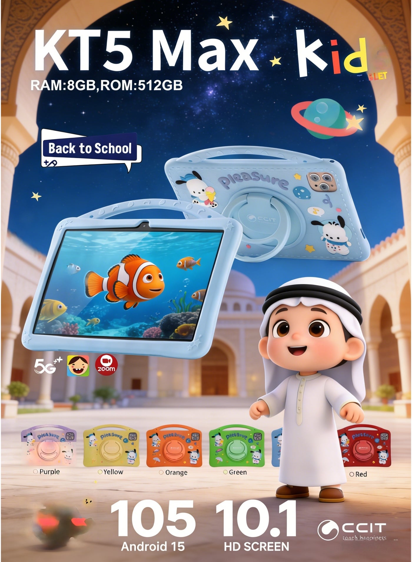 CCIT KT5 Max Kids Tablet - 10.1" HD Screen, 8GB RAM, 512GB ROM, Android 15, 10000mAh Battery - 5G Ready