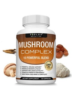 Toplux Mushroom Supplement Lions Mane & Cordyceps Reishi Chaga – 10 Organic Mushroom Blend to Support Immune System, Memory, Focus & Clarity and Increase Energy, for Men Women, 60 Capsules, Toplux Supplement  - Image 1
