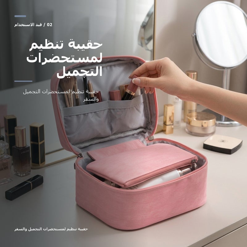 Case Makeup Train with Large Capacity Carry Handle Cosmetic Organizer and Travel Storage for cosmetics in Pink - Image 2