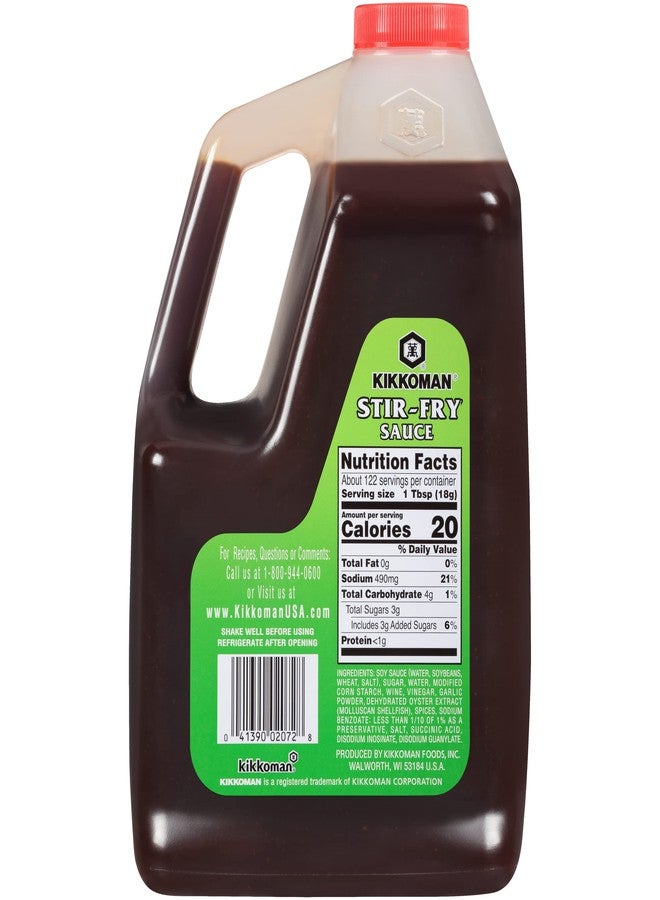 Kikkoman كيكومان - صلصة القلي بدون مواد حافظة بنكهة كلاسيكية - مثالية لطبق تشاومين وأطباق التوابل المتنوعة - زجاجة بلاستيكية مغلقة - 1/2 جالون (عبوة من 1) - Image 4