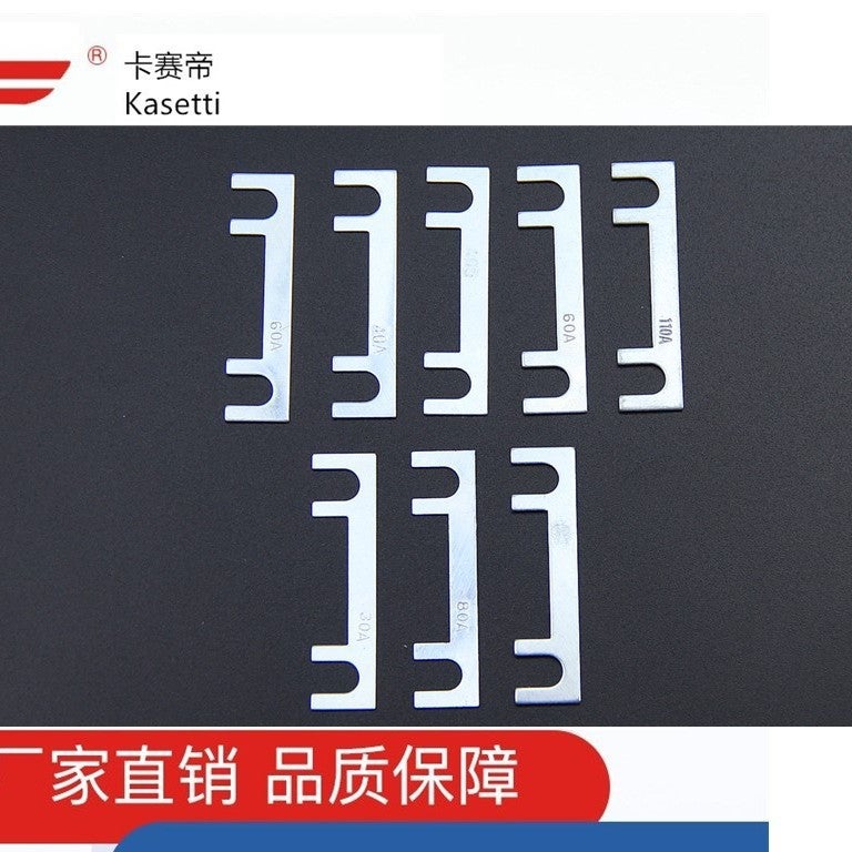 Flat Type Open Zinc Sheet Car Fuse Sheet 30A-200A32V Is Suitable For All Kinds Of Mini Cars, Santana - Image 2