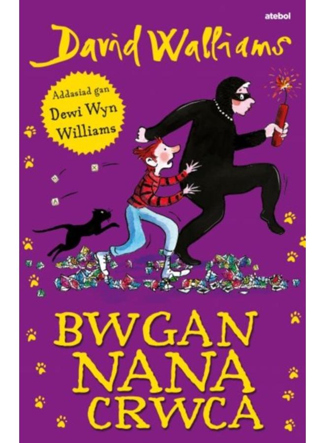 Bwgan Nana Crwca 