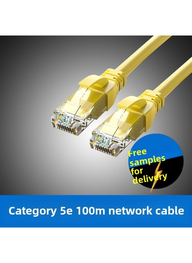 Generic Feinier Cat5e Data Center Network Cable Laptop Desktop Oxygen-free Copper Network Jumper Super Five Finished Network Cable-Color:Ultra-five Oxygen-free Copper-Line Length:15 M  - Image 1