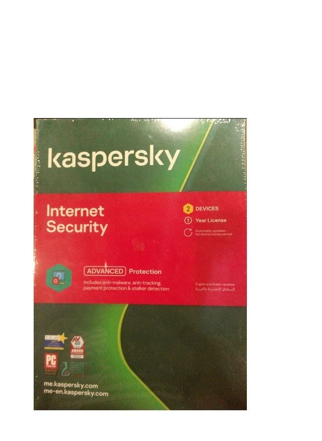 Kaspersky - Internet Security For 2Device 1 YEAR - Image 1